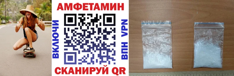 купить наркоту  Чудово  ОМГ ОМГ ТОР  АМФЕТАМИН Premium 