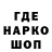 КЕТАМИН VHQ Dauren Nauryzbayev