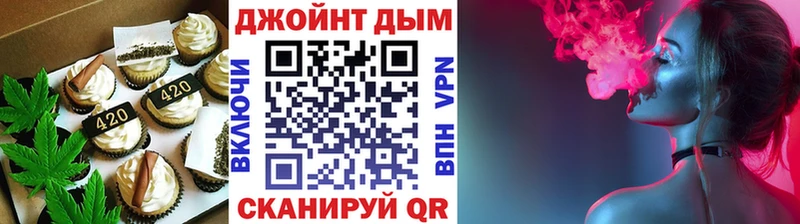 Еда ТГК марихуана  хочу   Чудово 