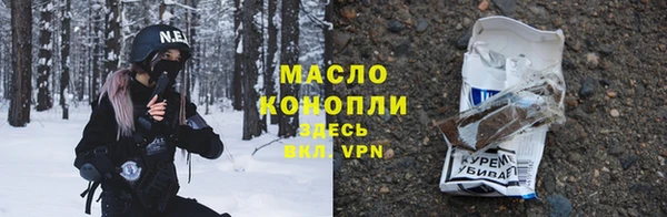 спиды Аркадак