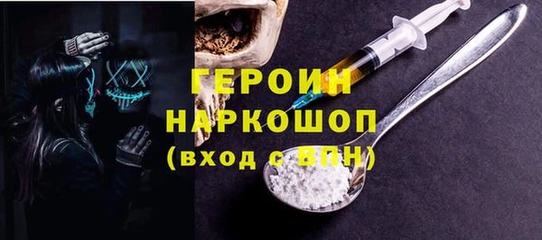 спиды Аркадак