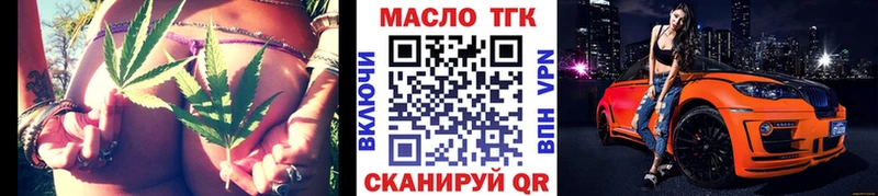 сколько стоит  hydra ссылки  Дистиллят ТГК жижа  Чудово 